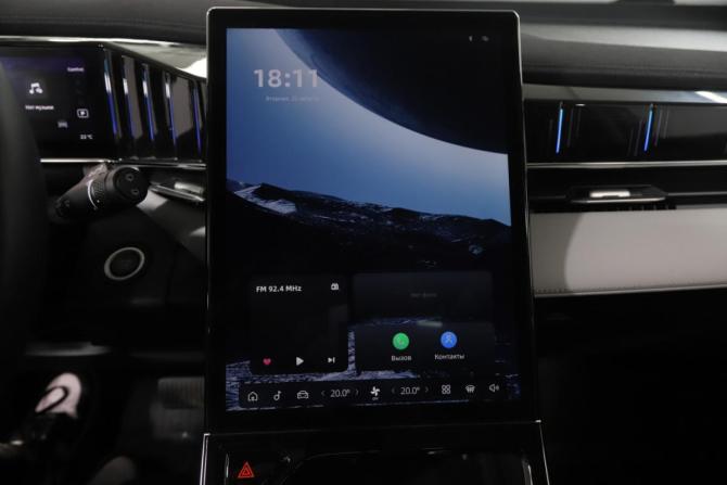Geely Atlas II с пробегом 2024 года, цена 2 849 000 рублей, 18300 км, внедорожник, Автокод Объявления