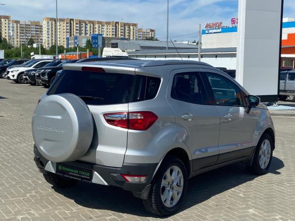 Ford EcoSport II с пробегом 2014 года, цена 1 150 000 рублей, 115604 км, внедорожник, Автокод Объявления