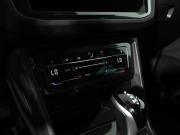 Volkswagen Tiguan II Рестайлинг Санкт-Петербург  - изображение 41