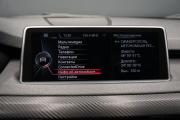 BMW X5 III (F15) Крым  - изображение 51