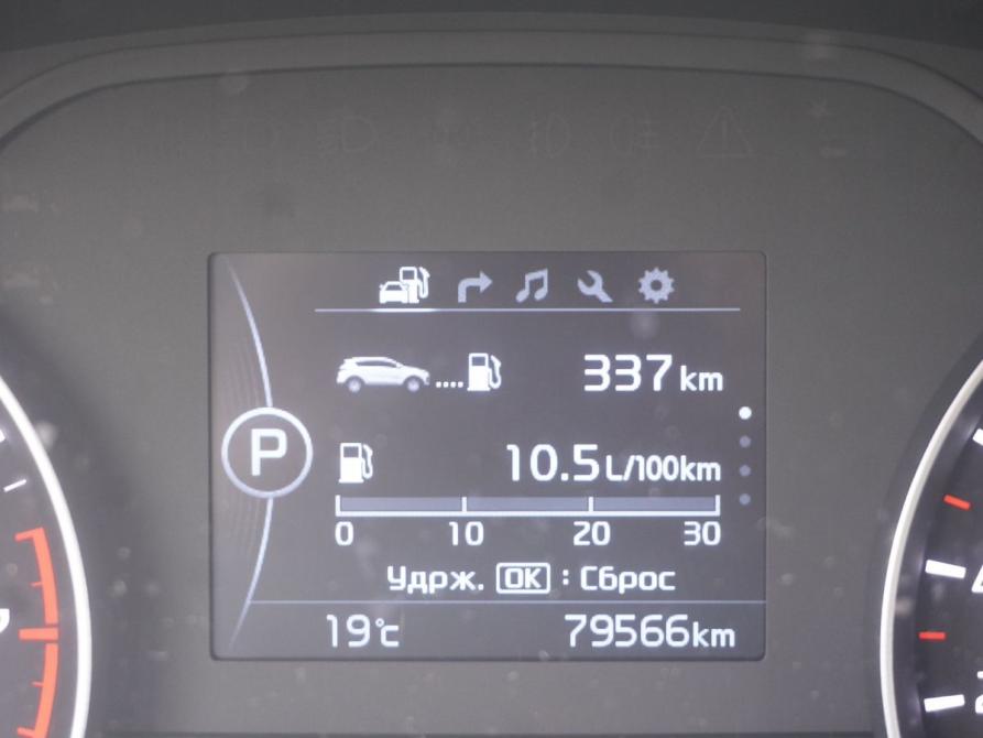 Kia Sportage IV Москва  - изображение 14