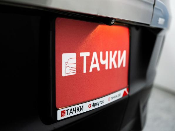 Honda Stepwgn V с пробегом 2015 года, цена 1 800 000 рублей, 99448 км, минивэн, Автокод Объявления