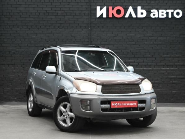 Toyota RAV4 II (XA20) с пробегом 2001 года, цена 800 000 рублей, 275167 км, внедорожник, Автокод Объявления