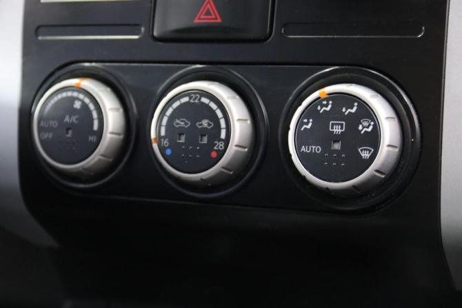 Nissan X-Trail II Рестайлинг с пробегом 2011 года, цена 1 245 550 рублей, 272309 км, внедорожник, Автокод Объявления