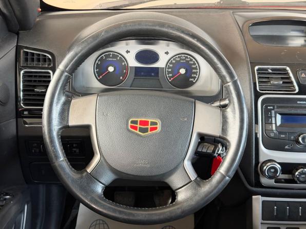 Geely Emgrand EC7 с пробегом 2012 года, цена 459 000 рублей, 196527 км, седан, Автокод Объявления