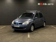 Renault Scenic II Рестайлинг Челябинск  - изображение 4