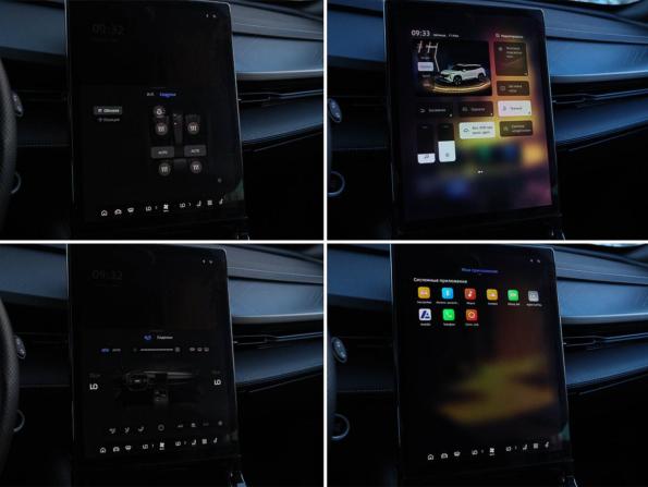 Geely Cityray с пробегом 2024 года, цена 2 270 000 рублей, 27817 км, внедорожник, Автокод Объявления