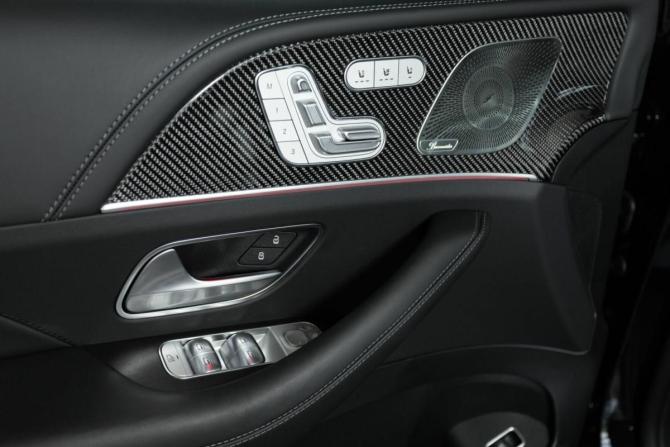 Новый Mercedes-Benz GLE Coupe AMG II (C167) Рестайлинг 2025 года, цена 20 890 000 рублей, внедорожник, Автокод Объявления