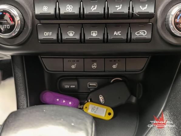 Kia Sportage IV Рестайлинг с пробегом 2019 года, цена 2 058 000 рублей, 64000 км, внедорожник, Автокод Объявления