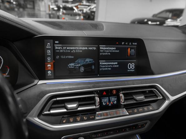 BMW X7 I (G07) с пробегом 2020 года, цена 7 500 000 рублей, 85488 км, внедорожник, Автокод Объявления