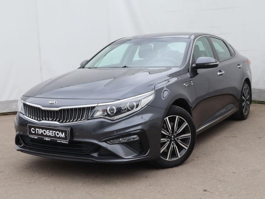 Kia Optima IV Рестайлинг Москва  - изображение 1