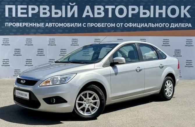 Ford Focus II Рестайлинг с пробегом 2009 года, цена 624 900 рублей, 189821 км, седан, Автокод Объявления
