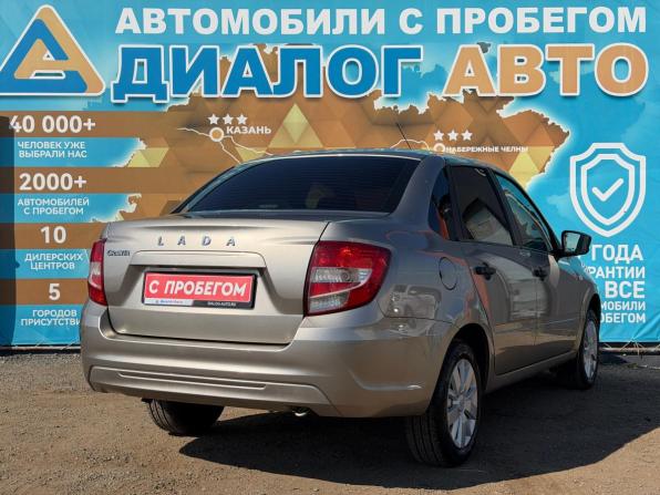 Lada (ВАЗ) Granta I Рестайлинг с пробегом 2020 года, цена 600 000 рублей, 103000 км, седан, Автокод Объявления