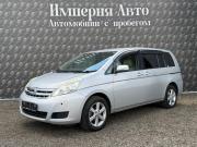 Toyota ISis I Рестайлинг Краснодар  - изображение 33