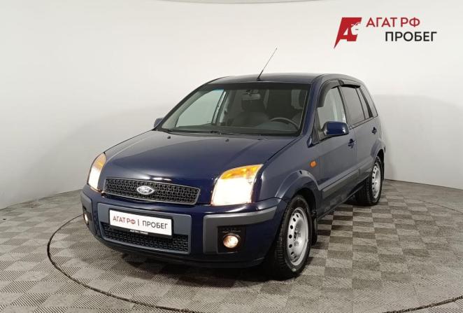 Ford Fusion I Рестайлинг с пробегом 2008 года, цена 350 000 рублей, 194859 км, хэтчбек, Автокод Объявления