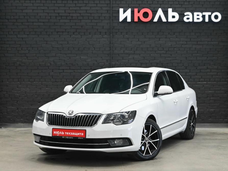 Skoda Superb II Рестайлинг Екатеринбург  - изображение 1