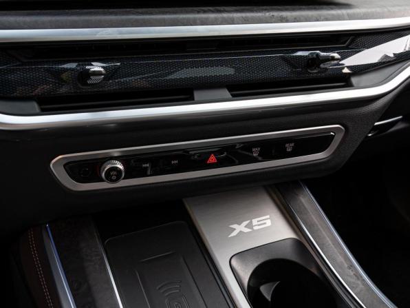 BMW X5 IV (G05/G18) Рестайлинг с пробегом 2024 года, цена 8 290 000 рублей, 43506 км, внедорожник, Автокод Объявления