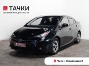 Toyota Prius IV (XW50) Чита  - изображение 21