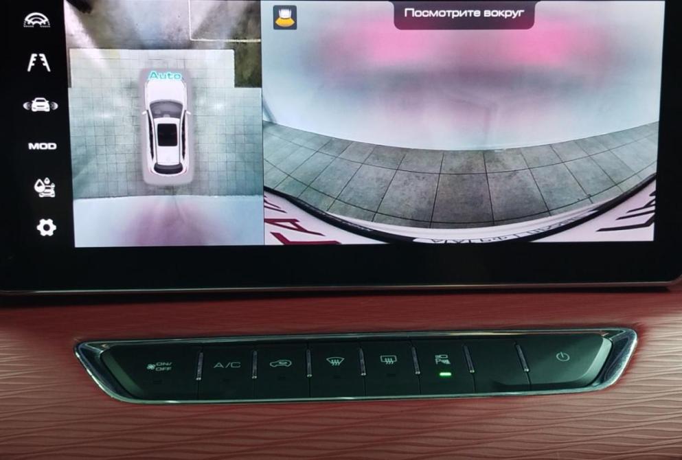 Haval Jolion I Рестайлинг Саратов  - изображение 28