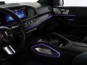 Mercedes-Benz GLE Coupe II (C167) Рестайлинг Москва  - изображение 46