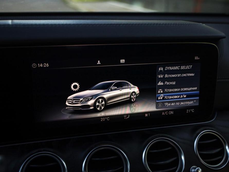 Mercedes-Benz E-Класс V (W213 S213 C238) Санкт-Петербург  - изображение 16