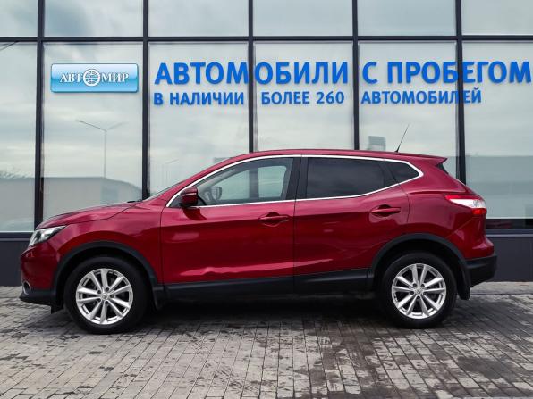 Nissan Qashqai II с пробегом 2014 года, цена 1 499 000 рублей, 187000 км, внедорожник, Автокод Объявления
