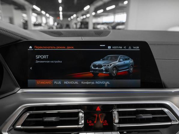 BMW X6 III (G06) с пробегом 2021 года, цена 8 200 000 рублей, 65500 км, внедорожник, Автокод Объявления