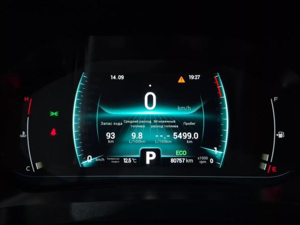 Chery Tiggo 7 Pro I с пробегом 2022 года, цена 1 600 000 рублей, 80756 км, внедорожник, Автокод Объявления