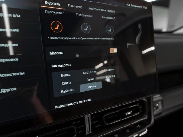 Haval H9 II с пробегом 2024 года, цена 4 330 000 рублей, 13161 км, внедорожник, Автокод Объявления