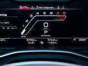 Audi A6 V (C8) Москва  - изображение 36