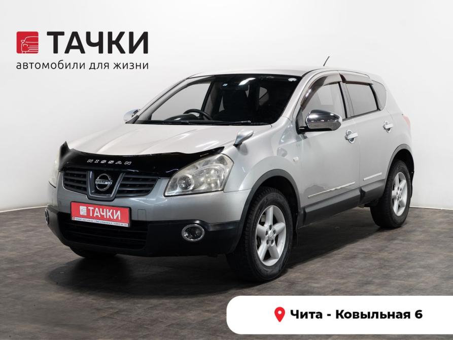 Nissan Dualis Чита  - изображение 1