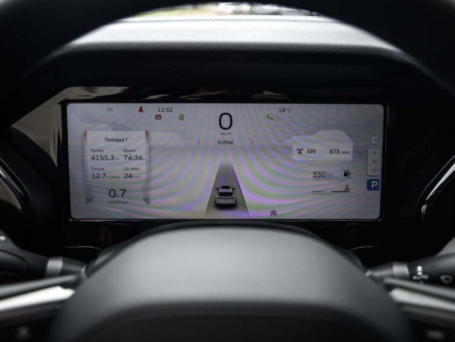 Geely Monjaro I Санкт-Петербург  - изображение 14