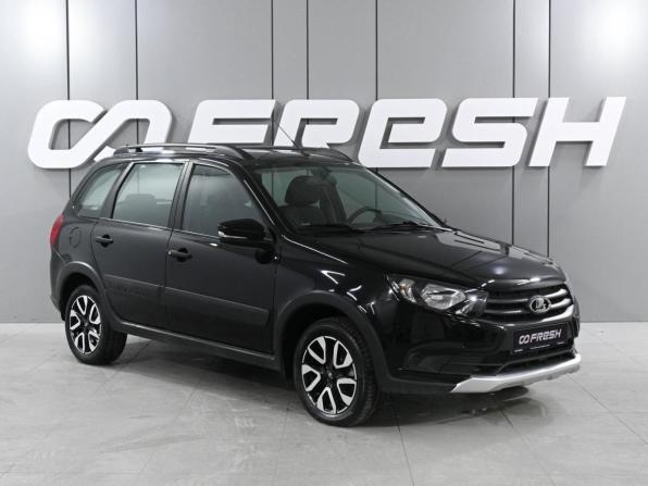 Lada (ВАЗ) Granta I Рестайлинг