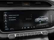 Geely Atlas Pro Москва  - изображение 43