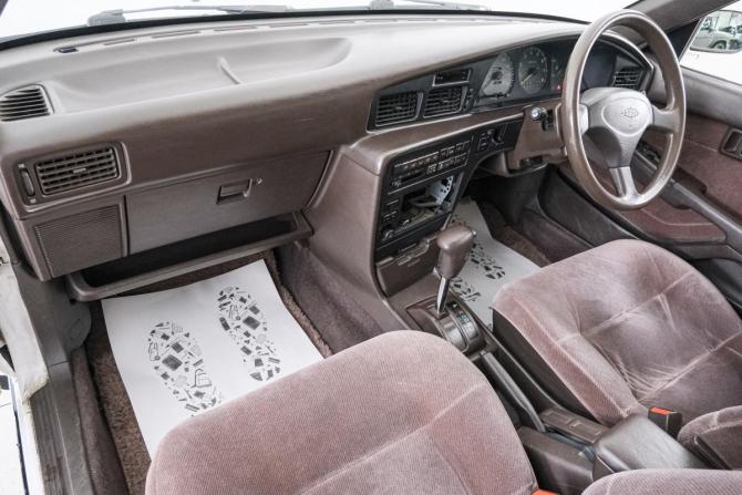 Toyota Corona VIII (T170) с пробегом 1990 года, цена 449 000 рублей, 282410 км, седан, Автокод Объявления