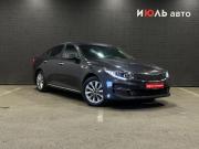 Kia Optima IV Челябинск  - изображение 26