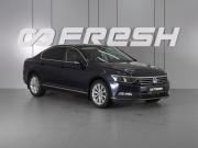 Volkswagen Passat B8 Минеральные Воды  - изображение 22