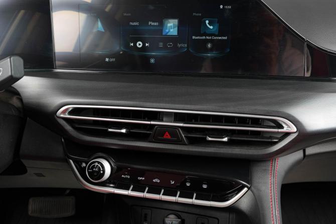 Changan Eado Plus с пробегом 2023 года, цена 1 579 000 рублей, 15500 км, седан, Автокод Объявления
