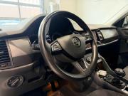 Skoda Kodiaq I Москва  - изображение 34