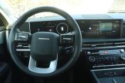 Hyundai Santa Fe V (MX5) Казань  - изображение 33