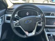 Geely Atlas I Череповец  - изображение 26