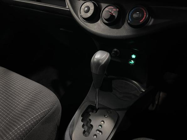 Toyota Vitz III (XP130) Рестайлинг с пробегом 2014 года, цена 670 000 рублей, 205905 км, хэтчбек, Автокод Объявления