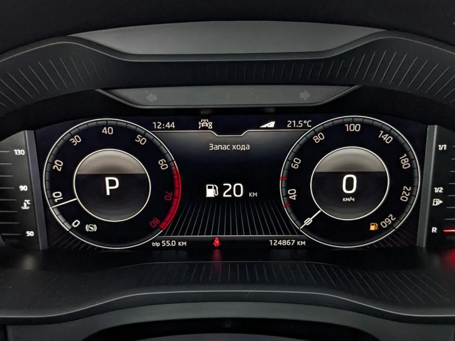 Skoda Kodiaq I Москва  - изображение 16