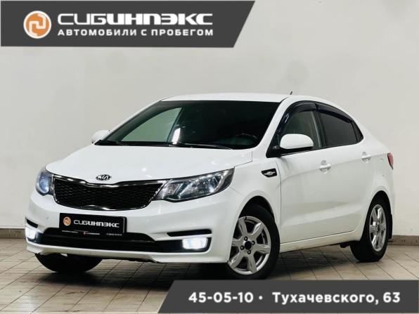 Kia Rio III Рестайлинг с пробегом 2016 года, цена 999 000 рублей, 179000 км, седан, Автокод Объявления