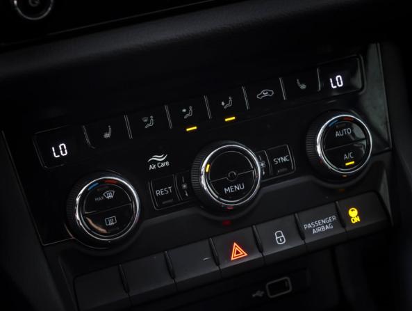 Skoda Kodiaq I с пробегом 2019 года, цена 2 049 000 рублей, 140215 км, внедорожник, Автокод Объявления