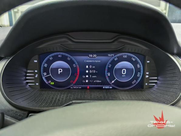 Skoda Octavia III (A7) Рестайлинг с пробегом 2019 года, цена 2 048 000 рублей, 81000 км, лифтбек, Автокод Объявления