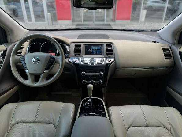 Nissan Murano II (Z51) Рестайлинг 2 с пробегом 2012 года, цена 1 130 000 рублей, 246330 км, внедорожник, Автокод Объявления