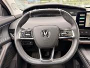 Changan UNI-K Москва  - изображение 35