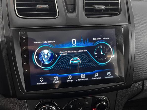 Renault Sandero II Рестайлинг с пробегом 2019 года, цена 1 205 000 рублей, 105260 км, хэтчбек, Автокод Объявления