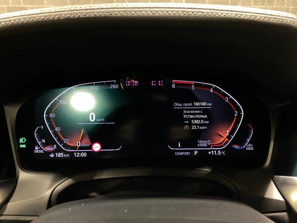 BMW 3 серии VII (G2x) с пробегом 2020 года, цена 3 195 000 рублей, 180180 км, седан, Автокод Объявления